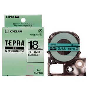 【新品】（まとめ） キングジム テプラ PRO テープカートリッジ カラーラベル（パール） 18mm 緑／黒文字 SMP18G 1個 【×4セット】