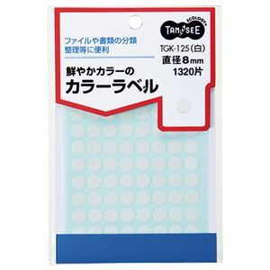 【新品】（まとめ） TANOSEE カラー丸ラベル 直径8mm 白 1パック（1320片：88片×15シート） 【×30セット】_画像1