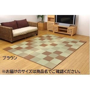 【新品】日本製 い草 ラグマット/絨毯 【ブラウン 約140×200cm】 調湿 抗菌 防臭 耐久性抜群 〔リビング〕_画像1