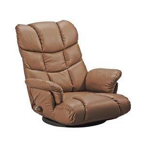 【新品】座椅子 幅64cm ブラウン 合皮 肘付き 13段リクライニング 360度回転 日本製 スーパーソフトレザー座椅子 神楽 完成品 リビング_画像1