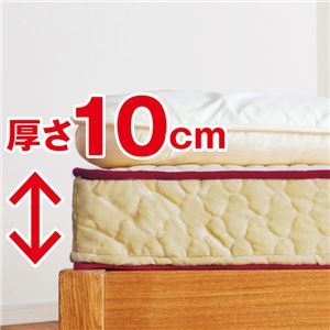 【新品】マットレス 【厚さ10cm シングル レギュラー】 日本製 洗えるカバー付 通年使用可 リバーシブル 『エクセレントスリーパー5』_画像2