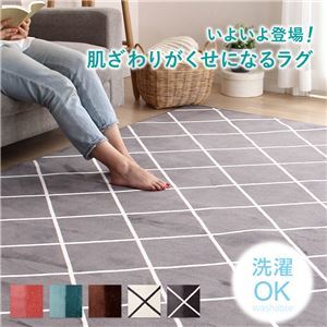 【新品】シンプル ラグマット/絨毯 【約180cm×180cm グリーン】 正方形 洗える ホットカーペット 床暖房対応 軽量 〔リビング〕_画像1