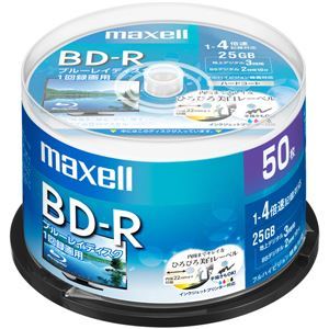 【新品】Maxell 録画用 BD-R 標準130分 4倍速 ワイドプリンタブルホワイト 50枚スピンドルケース BRV25WPE.50SP_画像1