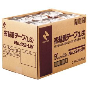 【新品】ニチバン 布粘着テープ 50mm×25m 123LW-50 1セット（90巻：30巻×3箱）