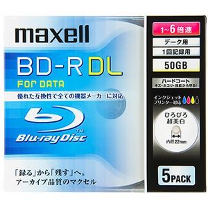 【新品】マクセル データ用BD-R 片面2層50GB 1-6倍速 ホワイトワイドプリンタブル 5mmスリムケース BR50PWPC.5S 1個（5枚）_画像1