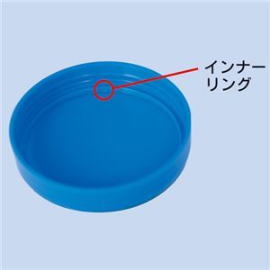 【新品】診療化成 SK軟膏容器 B型 12ml 緑 207824 1セット（200個）_画像4