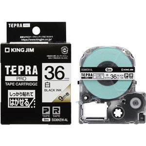 【新品】（まとめ）キングジム テプラ PRO テープカートリッジ しっかり貼れてはがせるラベル 36mm 白/黒文字 SS36KEW-AL 1個 【×