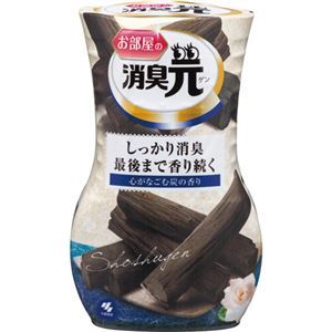 【新品】（まとめ）小林製薬 お部屋の消臭元 心がなごむ炭の香り 400ml 1セット（5個） 【×5セット】_画像1