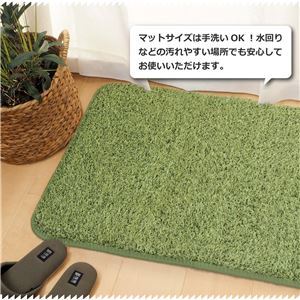 【新品】芝生風 ラグマット 絨毯 約50×80cm 防滑加工 ホットカーペット対応 芝生の様なタッチのふっくらマット リビング 子供部屋_画像6