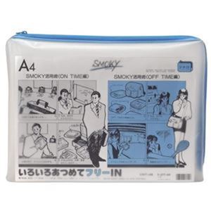 売れ筋がひ贈り物! 【新品】(まとめ)LIHITLAB クリヤーケース 売れ筋がひ贈り物! 【新品】(まとめ)LIHITLAB クリヤーケース