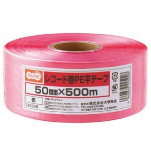 【新品】（まとめ）TANOSEE レコード巻PE平テープ 50mm×500m 赤 1巻 【×30セット】