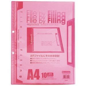 【新品】（まとめ）ビュートン ファイリングクリヤーブック FLCB-A4-10C ピンク【×100セット】