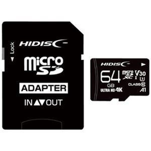 【新品】（まとめ）HIDISC microSDXCカード 64GB HDMCSDX64GCL10V30【×5セット】