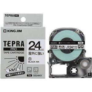 [ новый товар ]( суммировать ) King Jim Tepra PRO лента наружный . сильный белый | чёрный знак 24mm SS24KV[×5 комплект ]
