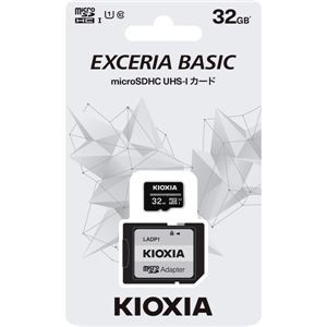 【新品】KIOXIA UHS-I対応 Class10 microSDHCメモリカード 32GB KMUB-A032G_画像2