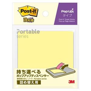 【新品】(まとめ) 3M ポスト・イット 強粘着ノートポータブルシリーズ ポップアップタイプ 詰替用 75×75mm 3色 SSPOP-YA 1パック_画像1