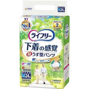 【新品】ユニ・チャーム ライフリー 下着の感覚 超うす型パンツ Mサイズ 1セット(360枚：24枚×15パック)_画像1