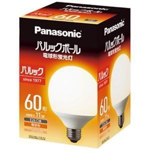 【新品】（まとめ）Panasonic 電球型蛍光灯 G60形 電球色 EFG15EL11EF2【×5セット】_画像1