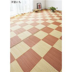 【新品】い草風 ラグマット/絨毯 【江戸間2畳 約174×174cm ピンク】 正方形 洗える 抗菌加工 折りたたみ収納可 〔リビング〕_画像1