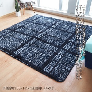 【新品】ラグマット 絨毯 約185cm×185cm ブラック 洗える オールシーズン 床暖房 ホットカーペット対応 ブルックリン リビング_画像2