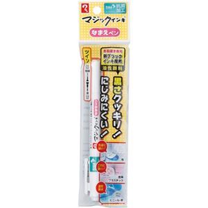 【新品】(まとめ) 寺西化学 マジックインキ 抗菌 なまえペンツイン 極細+細字 黒 KMNTP-T1 1本 【×20セット】_画像3