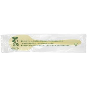 【新品】（まとめ）ストリックスデザイン お米を使ったスプーン 個包装 SD-929 1パック(100本)【×5セット】_画像2