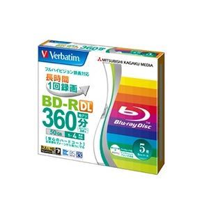 バーベイタム 録画用BD-R DL260分 1-4倍速 ホワイトワイドプリンタブル 5mmスリムケース VBR260YP5V1 1パック(5枚