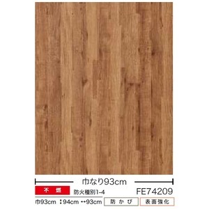 【新品】木目調 のり無し壁紙 サンゲツ FE74209 93cm巾 15m巻_画像3