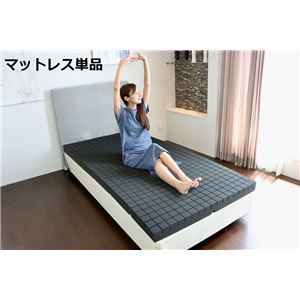【新品】マットレス 寝具 ダブル 約140×195×8cm 日本製 洗える マットレス アラエルーノ ベッドルーム 寝室 インテリア家具