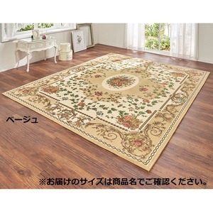 【新品】カーペット 絨毯 約200×250cm ベージュ ホットカーペット対応 床暖房対応 花柄 シェニール ゴブラン織 ラグ マット_画像1