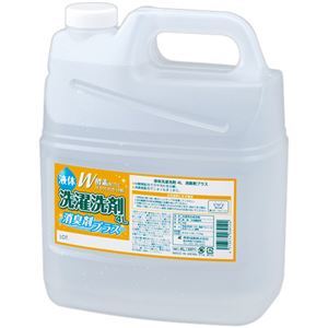 【新品】熊野油脂 ファーマアクト 液体洗濯洗剤消臭剤+ 4L/本 1セット(4本)