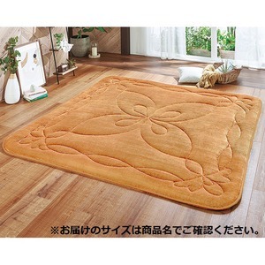 【新品】パーソナル ラグ マット ふっくらタイプ 約200×295cm ベージュ 保湿 吸湿 発熱 蓄熱 洗える ホットカーペット対応 床暖房対応_画像1