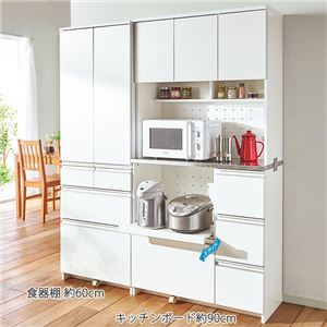 【新品】食器棚 約60cm ホワイト 大量収納 キッチン収納 カップボード ハイグレードダイニングシリーズ 組立品_画像2