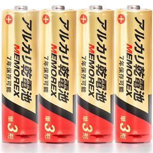 【新品】メモレックス・テレックス アルカリ乾電池単3形 LR6/1.5V 40S7 1セット（720本：40本×18パック）