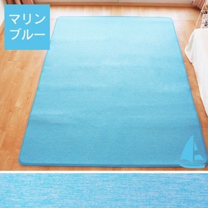 【新品】接触冷感 ラグ 冷感ラグ 約180×230cm 3畳 マリンブルー(ブルー) 滑り止め加工 ひんやり 接触冷感ラグ リビング ダイニング_画像5