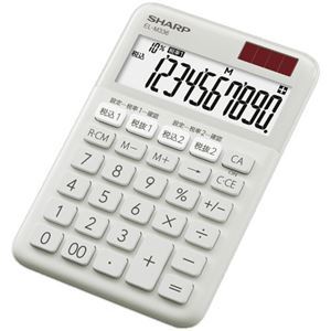 【新品】(まとめ）シャープ カラー・デザイン電卓 10桁ミニナイスサイズ グレー系 EL-M336-HX 1台【×5セット】