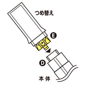 【新品】（まとめ） トンボ鉛筆 スティックのりつめ替え消えいろピット PT-NCR専用 約20g PR-NCR 1セット（10本） 【×5セット】_画像3