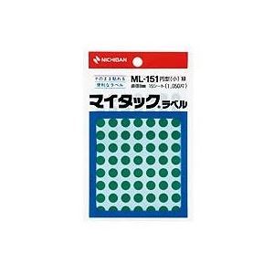 【新品】（まとめ） ニチバン マイタック カラーラベル 円型直径8mm 緑 ML-1513 1セット（10500片：1050片×10パック） 【×5セ_画像1