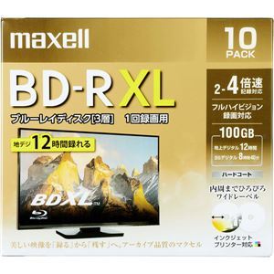 【新品】Maxell 録画用ブルーレイディスク BD-R XL(2～4倍速対応) 720分/3層100GB 10枚 BRV100WPE.10S_画像2