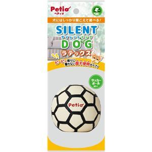【新品】（まとめ）サイレントドッグラテックス サッカーボール【×3セット】 (犬用玩具)_画像1