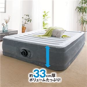 【新品】エクストラベッド 寝具 約99×191×33cm シングル PVC 専用キャリーバッグ 修繕パッチ付き INTEX社製 エアーベッド 来客_画像1