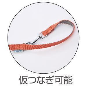 【新品】犬用引き紐 ソフトスキップリードSS ベージュ （ペット用品・犬用）_画像5