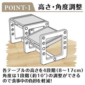 【新品】ヴィラフォート ダイニングドッグテーブル (犬用品/食器)_画像6