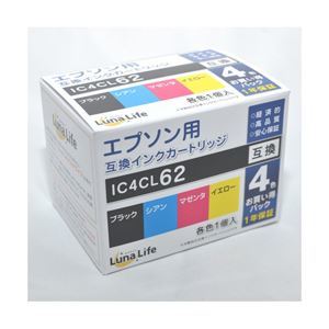 【新品】(まとめ)ワールドビジネスサプライ 【Luna Life】 エプソン用 互換インクカートリッジ IC4CL62 4本パック LN EP62/4_画像1