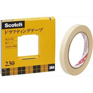 【新品】3M Scotch スコッチ ドラフティングテープ 12mm 3M-230-3-12_画像1