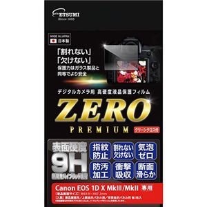 【新品】エツミ デジタルカメラ用液晶保護フィルムZERO PREMIUM Canon EOS 1DX MarkIII / 1DX MarkII対応 V_画像1