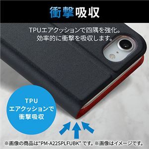 【新品】エレコム iPhone SE 第3世代 レザーケース 手帳型 UltraSlim 磁石付 クリアケース ブラック(カーボン調) PM-A22S_画像2