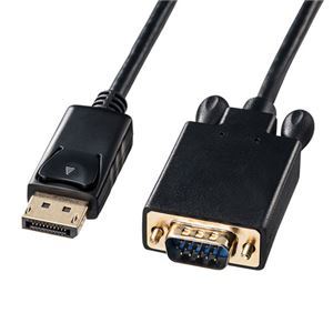 【新品】サンワサプライ DisplayPort-VGA変換ケーブル 3m KC-DPVA30_画像1