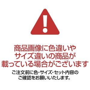 【新品】鳳皇 V8307 半袖ブルゾン ネイビー サイズLL_画像4