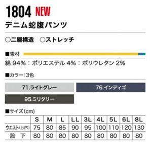 item_image_4